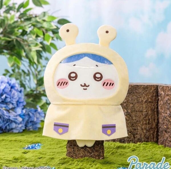 ちいかわ ハチワレ 雨の日BIGぬいぐるみ プライズ