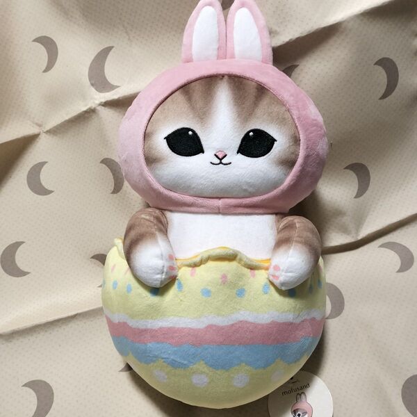 mofusand モフサンド イースターにゃん BIGぬいぐるみ うさ耳