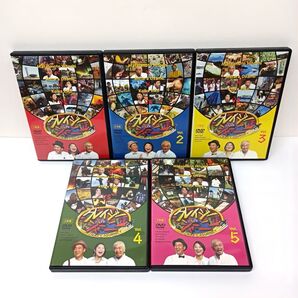 クレイジージャーニー vol.1〜Vol.5 DVDセット