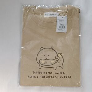 ナガノキャラクターズ 木彫りのクマTシャツ Mサイズ