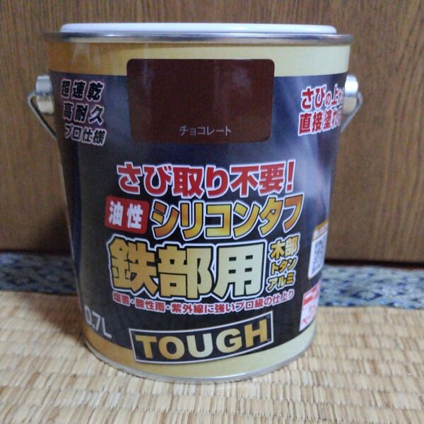 ニッペ 油性シリコンタフ 0.7L チョコレート