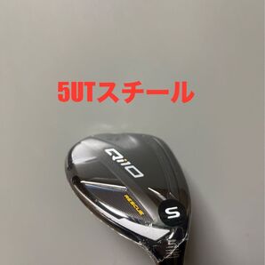 テーラーメイド 日本正規 Qi10 ユーティリティ スチール #5/S レスキュー