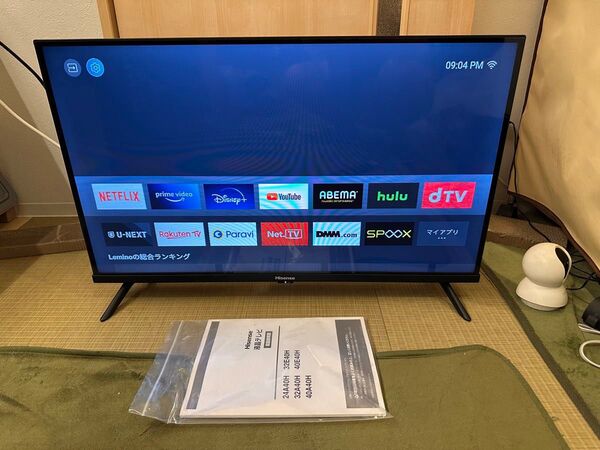 2022年製極々美品!ハイセンス hisense 32型 テレビ 32A40H