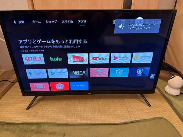 超美品!TCL 32S515 スマートテレビ 32型 20年製 Android