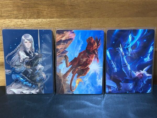 MTG ファイルファンタジー7 FFⅦ FF7 イラストコレクション シヴァ/ⅩⅢ/賢者の賢具レッド アートカード