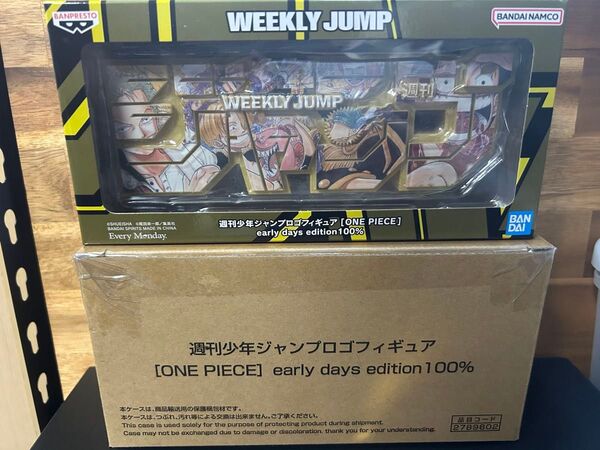 週刊少年ジャンプ ロゴフィギュア ONE PIECE early days edition 100% ワンピース