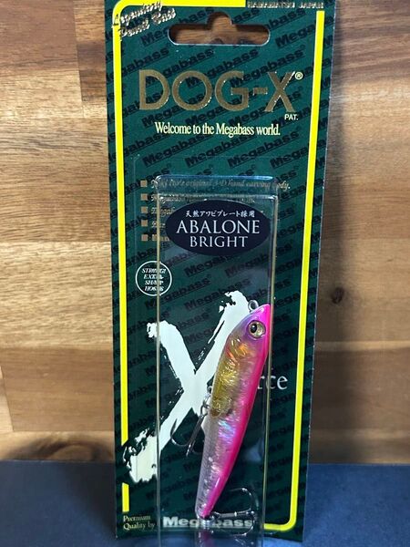 Megabass DOG-X S SP-C AB PINK BACK AYU メガバス ドッグX ピンクバックアユ