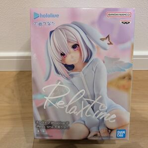 未開封 ホロライブ hololive IF Relax time 天音かなた フィギュア
