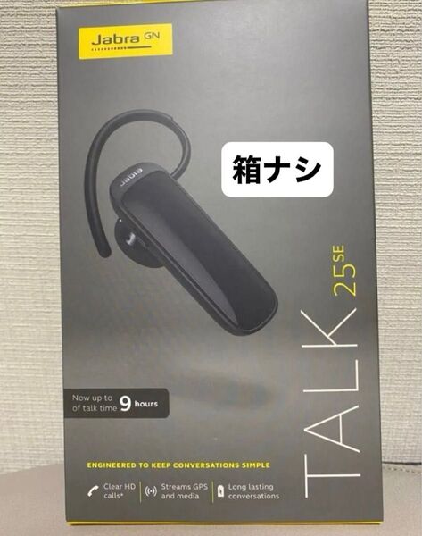 【新品箱無し】Jabra TALK25 SE 本体 充電コード 説明書付き ブラック ワイヤレスイヤホン Bluetooth