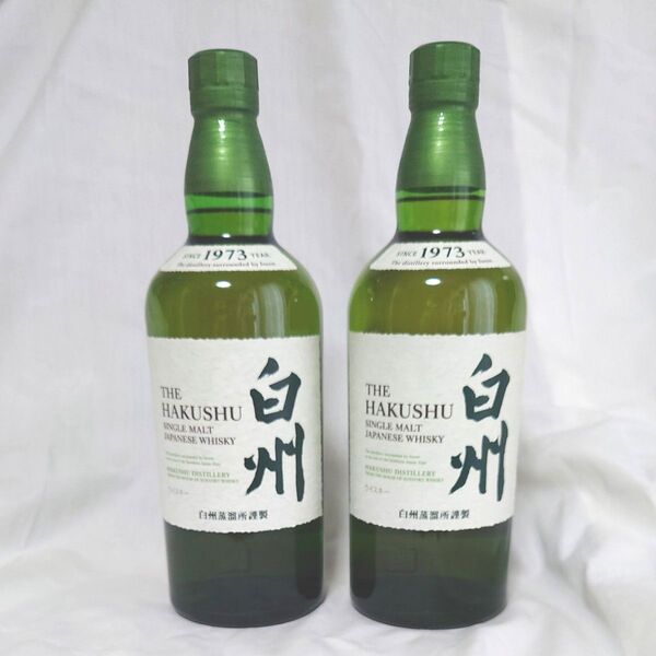 サントリー 白州 シングルモルト ウイスキー 700ml 2本セット