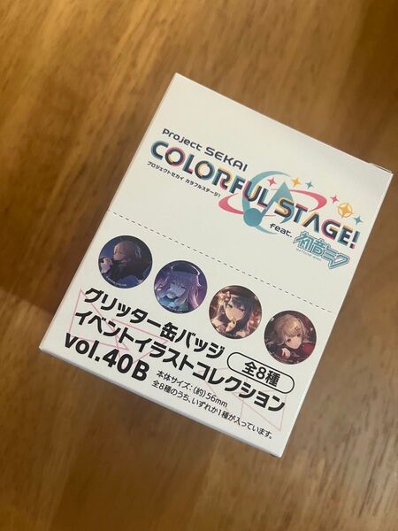 プロセカ グリッター缶バッチ 40B 1BOX