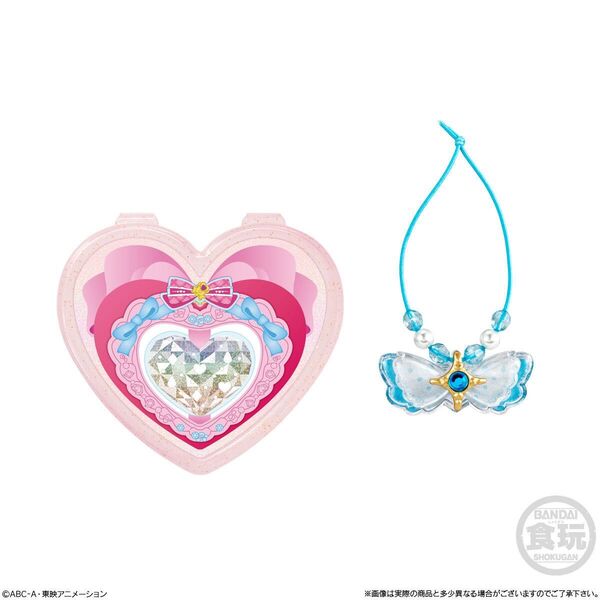 キミとアイドルプリキュア♪ オシャレに変身♪アイドルプリキュアセット キラルンリボン