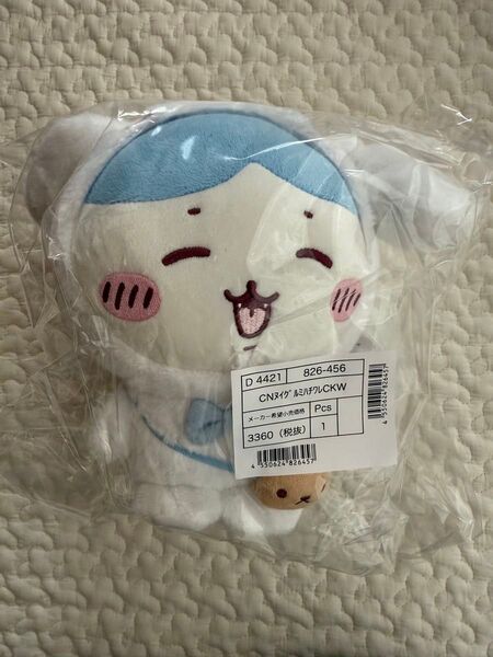 ちいかわ サンリオコラボ ハチワレ シナモロール シナモン ぬいぐるみ