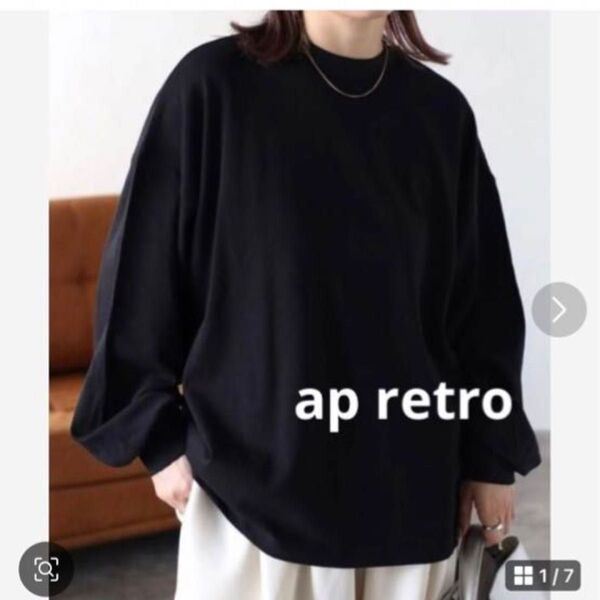 特別セール 新品 「USAコットン」モックネックロングスリーブTシャツ ブラック