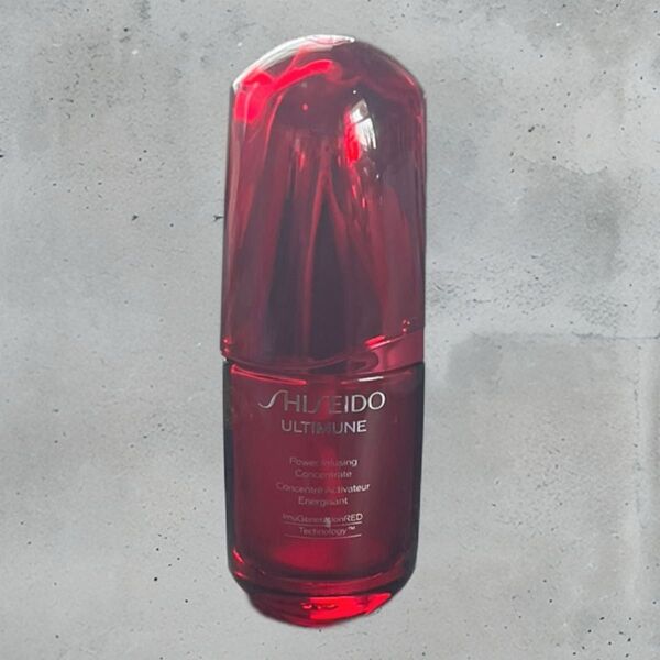 資生堂 アルティミューン パワライジング 美容液 30ml