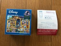 新品未使用！ディズニー　ホログラム・ジグソーパズル　108PCS._画像1