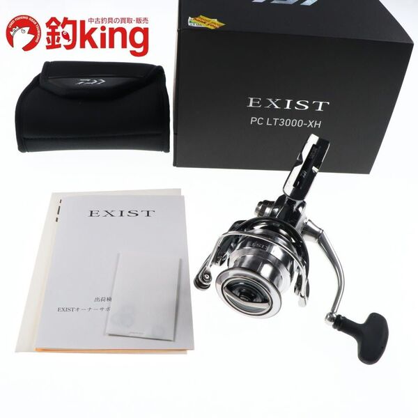 【中古/美品】 ダイワ 22 イグジスト PC LT 3000-XH /T136M