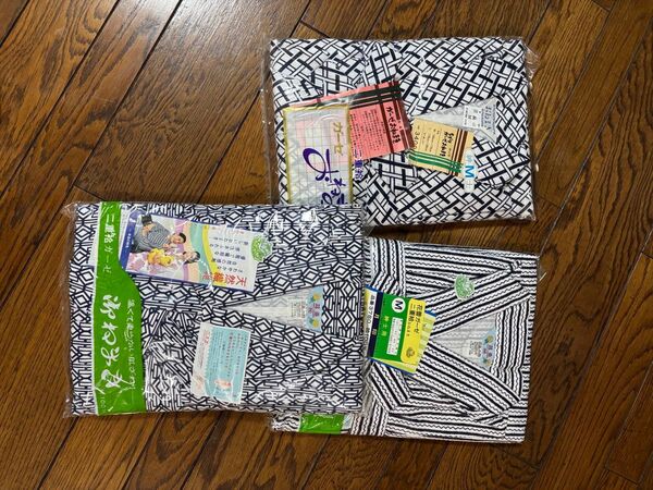 寝巻 ガーゼ 紳士用 寝間着 おねまき 浴衣 3枚