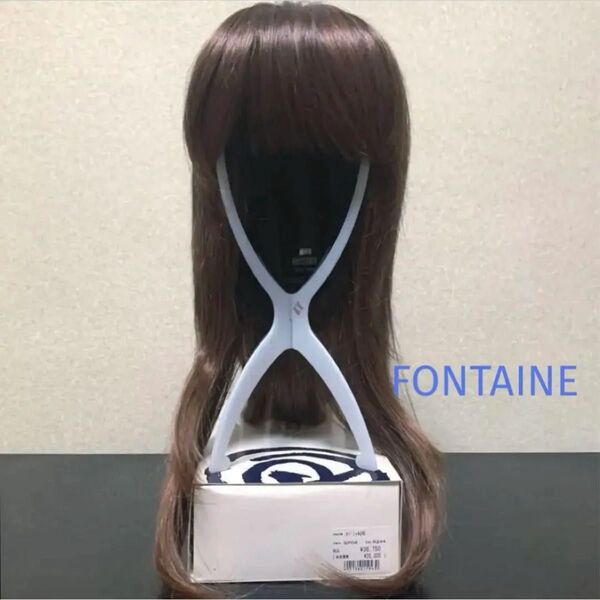 フォンテーヌ フルウィッグ レイヤーストレートロング ナチュラルブラウン SP06 R244