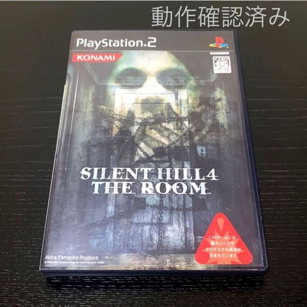 【PS2】 サイレントヒル4 THE ROOM