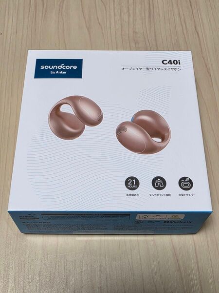 Soundcore by Anker C40i オープンイヤー型ワイヤレスイヤホン ゴールド