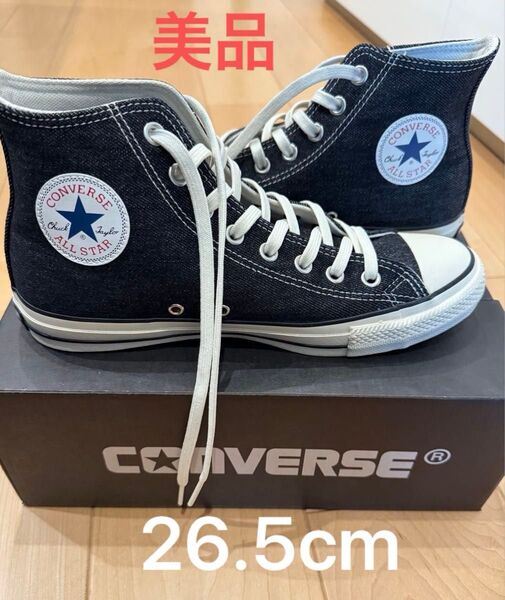 コンバース オールスター チャックテイラー 岡山デニム ブラック 26.5cm美品 CONVERSE