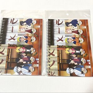 忍里 NARUTO疾風伝 BORUTO リングノート 2冊セット