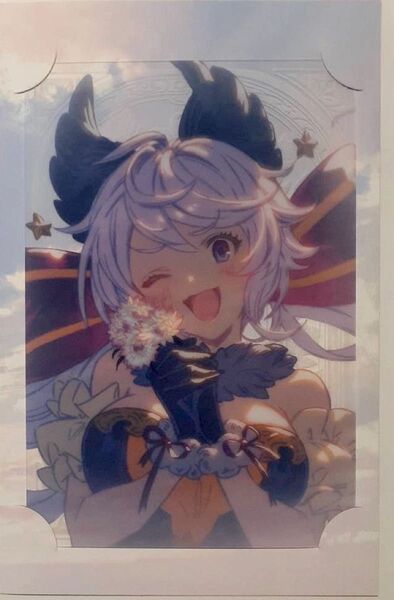 サテュロス 2025 バレンタイン お返し グラブル 色紙 ポストカード グランブルーファンタジー 手紙 ポラロイド