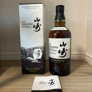 サントリー 山崎 Story of the Distillery 2024 EDITION