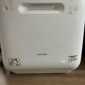 IRIS OHYAMA 食器洗い乾燥機 ISHT-5000-W 2020年製
