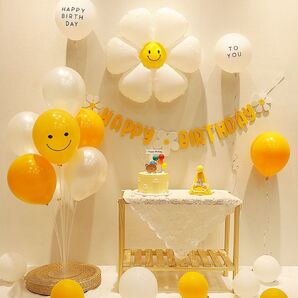 誕生日 バルーンセット ハッピーバースデー 飾り デコレーション まとめ売り