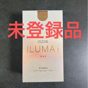IQOSイルマiワン MINERA ミネラモデル 本体 新品 未開封 限定
