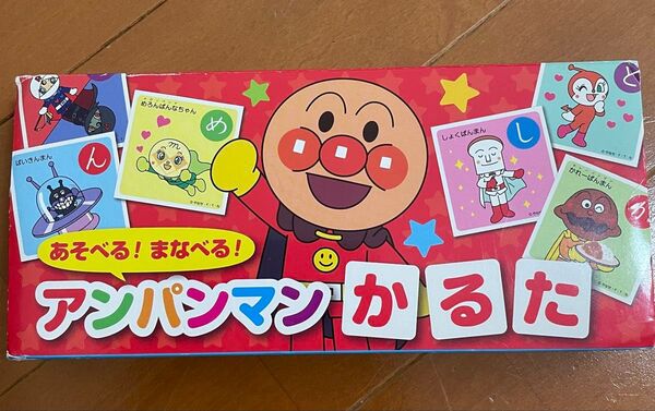 あそべる!まなべる!アンパンマンかるた フレーベル館