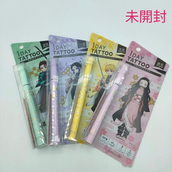 新品 K-パレット(K-Palette) リアルラスティングアイライナー24h 鬼滅の刃 リキッドアイライナー 4点セット