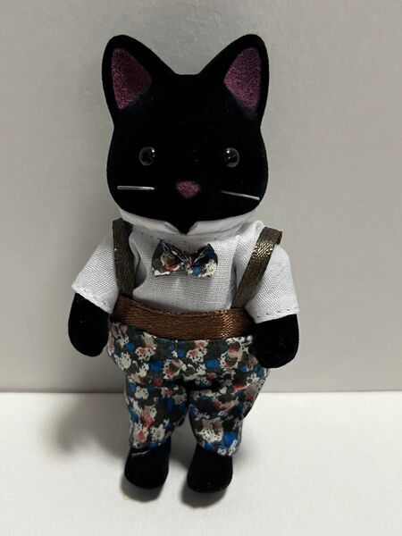 ほしぞらネコ お兄さん ほしぞらネコの仕立て屋さん-リバティプリント- エミール シルバニア シルバニアファミリー