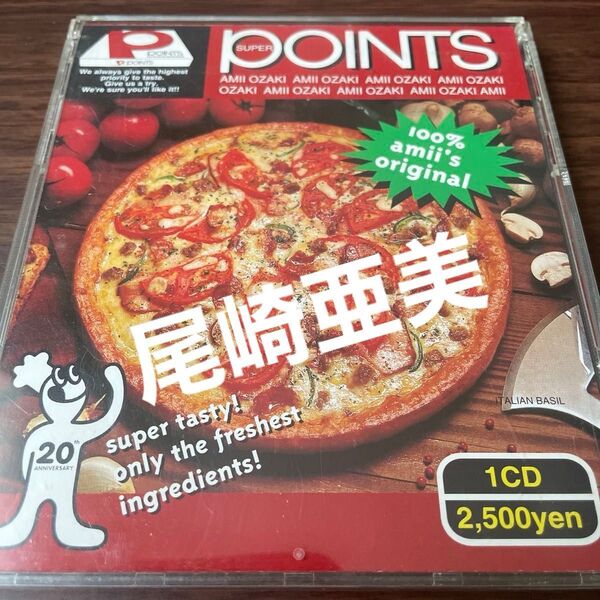 尾崎亜美 SUPER POINTS AMII OZAKI CD