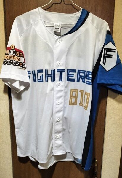 北海道日本ハムファイターズ シャウエッセン ユニフォーム