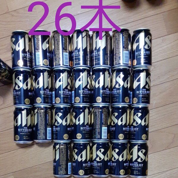 生ビール まとめ売り ビタリスト お酒