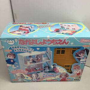 ◆レア品◆TAKARA◆なかよしようちえん◆リカちゃん ◆1998年◆当時物◆未使用品◆美品◆昭和レトロ◆希少