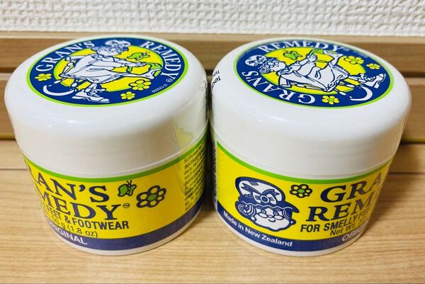 【靴用消臭剤】GRAN'S REMEDY(グランズレメディ)レギュラー 50g 2個セット 新品未使用未開封