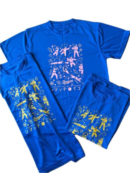 【3枚セット】中日ドラゴンズ 竜陣祭2024 キッズTシャツ