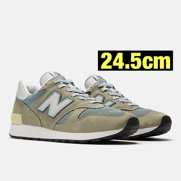 NEW BALANCE U1300JP 2025 24.5cm 1300 未使用