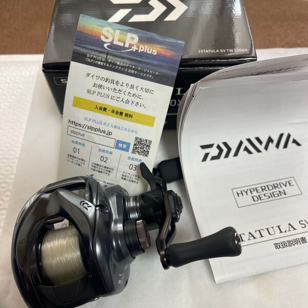 ダイワ 25 タトゥーラ SV TW 100XH