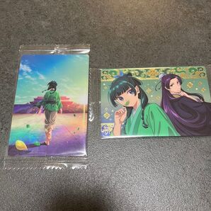薬屋のひとりごと ウエハース カード スペシャルレアカード SR24 猫猫 壬氏 VR 2枚セット