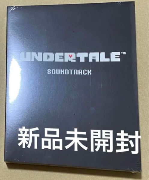 UNDERTALE アンダーテール アンダーテイル アンテサウンドトラック(日本語版) サントラ CD シュリンク付き未開封
