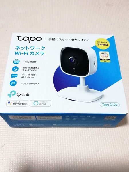 ネットワークWi-Fiカメラ Tapo tp-link C100