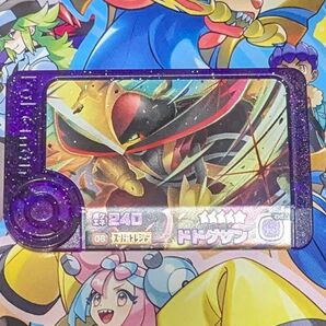 ポケモンフレンダ ピック スーパートレジャー ドドゲザン
