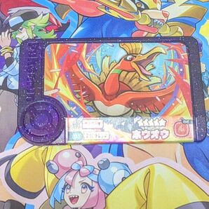 ポケモンフレンダ ピック スーパートレジャー ホウオウ