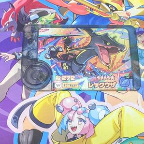 ポケモンフレンダ ピック スーパートレジャー 第3弾 レックウザ