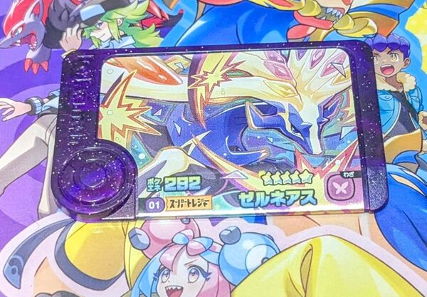 ポケモンフレンダ ピック スーパートレジャー ゼルネアス イヴポケカ